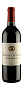 Вино Chateau Potensac, Medoc AOC Cru Bourgeois 0.75 л