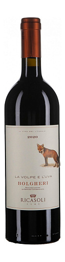 Вино Barone Ricasoli, Bolgheri DOC 0.75 л - фото