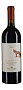 Вино Barone Ricasoli, Bolgheri DOC 0.75 л