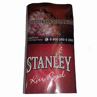 Stanley Kir Royal