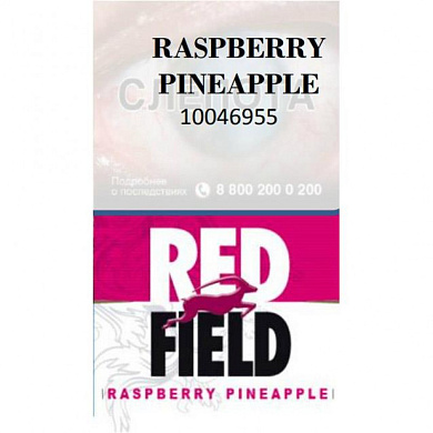 Red Field Raspberry Pineapple - фото