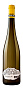 Вино Malat, Riesling "Steinbuhel" 0.75 л