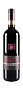Вино "Visconti", Brunello di Montalcino DOC 0.75 л