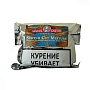 Трубочный табак Samuel Gawith Scotch Cut Mixture 100 гр.