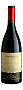 Вино Lamberti, Amarone della Valpolicella DOCG 0.75 л