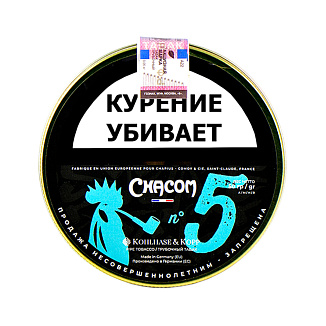 Chacom - Mixture №5 (50 гр)