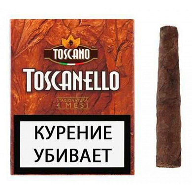 Сигариллы Toscano Toscanello Aroma Fondente - фото