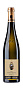 Вино Weingut Rappenhof, "Oppenheim Herrenberg" Riesling GG 0.75 л