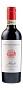 Вино Tenuta Di Nozzole Chianti Classico DOCG 0.375 л