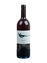 Gaja, "Dagromis", Barolo DOP, 2019 0.75 л