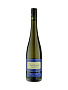 Вино Nikolaihof Wachau, "Vom Stein" Riesling Federspiel 0.75 л