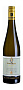 Вино Balthasar Ress, "Nussbrunnen" Rheingau Riesling GG trocken 0.75 л