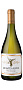 Вино Montes, "Alpha" Chardonnay, Aconcagua Costa DO 0.75 л