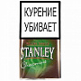 Stanley Chocomint