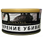 Трубочный табак Sutliff Black Swan