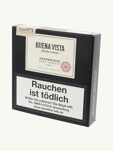 Сигары Buena Vista Araperique Short Robusto - цена