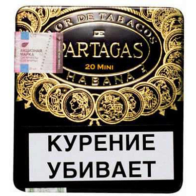 Сигариллы Partagas Mini LE - фото