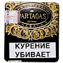 Сигариллы Partagas Mini LE