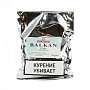 Трубочный табак Samuel Gawith Balkan Flake 100 гр.