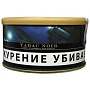 Трубочный табак Sutliff Tabac Noir