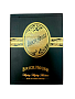 Сигары Brick House Maduro Mighty Mighty SET 5 cigars