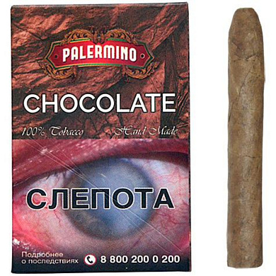 Сигариллы Palermino Chocolate - фото