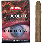 Сигариллы Palermino Chocolate