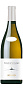 Вино Clement & Florian Berthier, Pouilly-Fume AOC 0.75 л