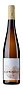 Вино Weingut Rappenhof, "Dienheim" Riesling 0.75 л