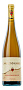 Вино Zind-Humbrecht, Riesling, Roche Roulee 0.75 л
