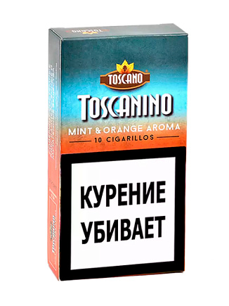 Сигариллы Toscanino Menthol & Orange