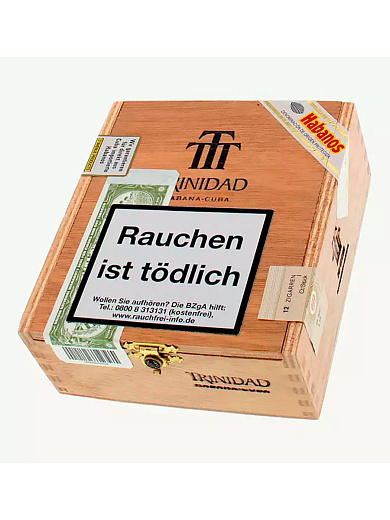 Сигары Trinidad Vigia - отзывы