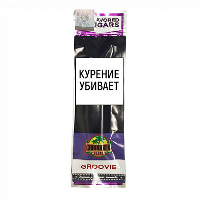 Сигариллы Caribbean Blend Groovie - фото