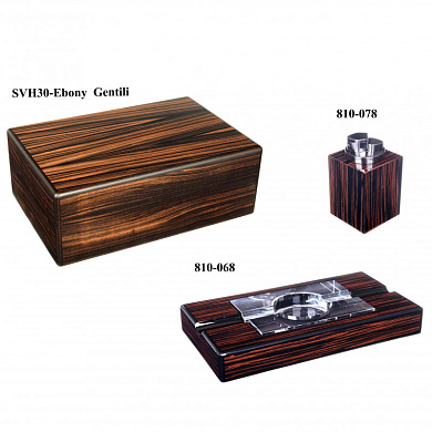 Набор сигарных аксессуаров Gentili SET-SVH30-Ebony - фото