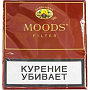 Сигариллы Moods Filter 20 шт