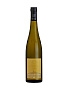 Вино Burg Ravensburg, "Husarenkappe" GG Riesling, 2017, 0.75 л 0.75 л