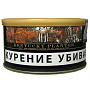 Трубочный табак Sutliff Kentucky Planter