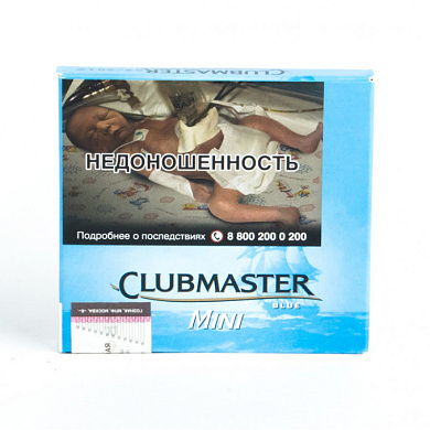 Сигариллы Clubmaster Mini Blue 20 шт - фото
