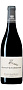 Вино Domaine Henri Magnien, Gevrey-Chambertin AOC 0.75 л