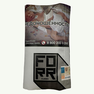 Сигаретный табак FORR Classic