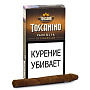 Сигариллы Toscanino Vaniglia