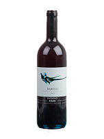 Gaja, "Dagromis", Barolo DOP, 2019 - фото