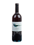 Gaja, "Dagromis", Barolo DOP, 2019 0.75 л