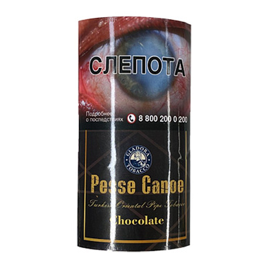 Трубочный табак Pesse Canoe Chocolate - фото