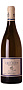 Вино Domaine du Salvard, Cheverny AOC 0.75 л