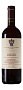 Вино "Camp Gros Martinenga" Barbaresco DOCG Riserva 0.75 л