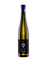 Вино Julg, Riesling Schweigener Sonnenberg GG, 2022, 0.75 л. 0.75 л