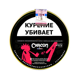 Chacom - Mixture №1 (50 гр) - фото