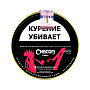 Трубочный табак Chacom - Mixture №1 (50 гр)