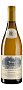 Вино Hamilton Russell Vineyards Chardonnay Hemel en Aarde Valley 0.75 л